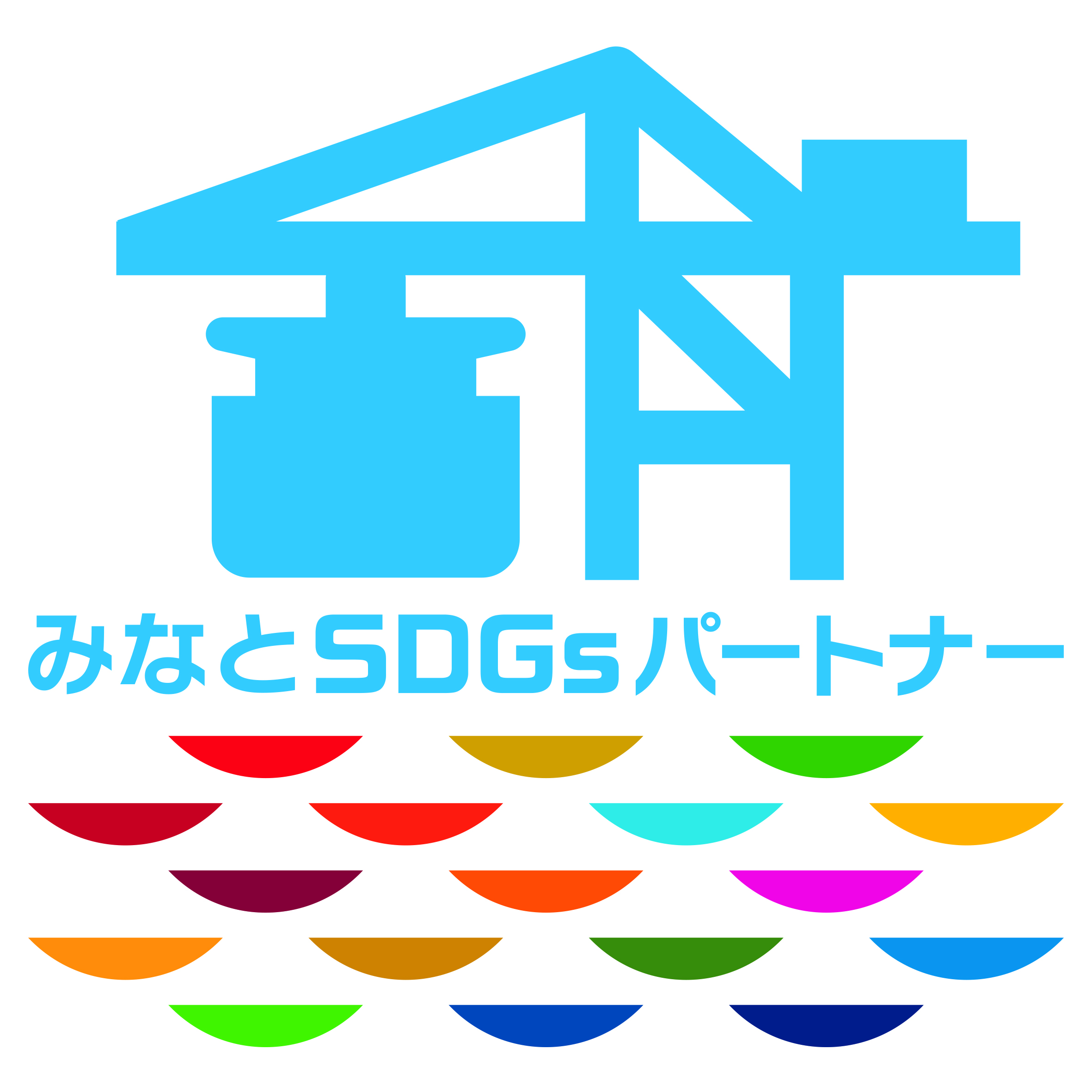 みなとＳＤＧｓパートナーロゴ