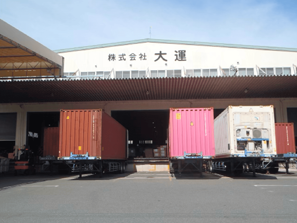 六甲倉庫